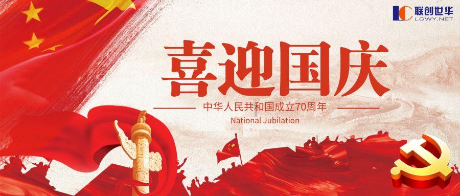 毁灭战士4
